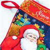 Stocking Finishing